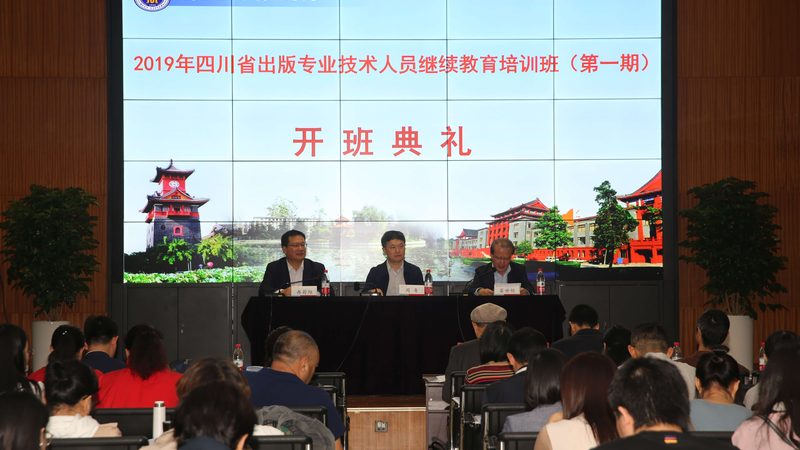 广州电工培训含金量：揭秘其背后的价值与趋势