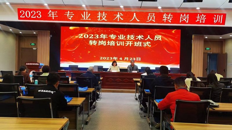 相较于传统线下培训，线上培训具有以下优势：
