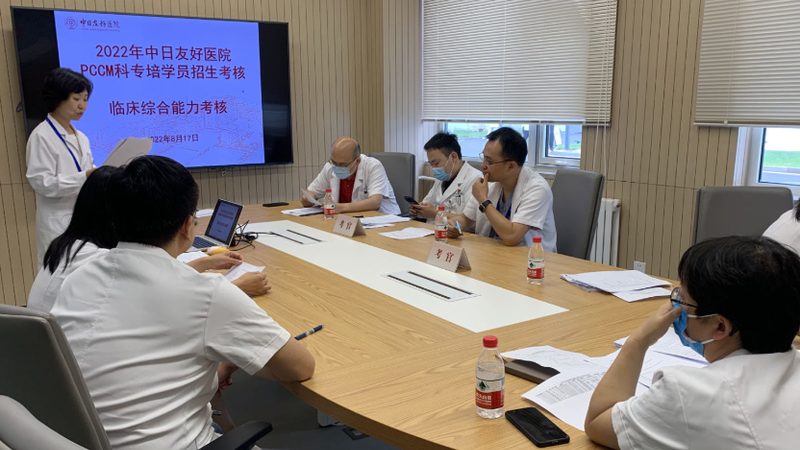 团队管理培训，这几点你注意了吗？**