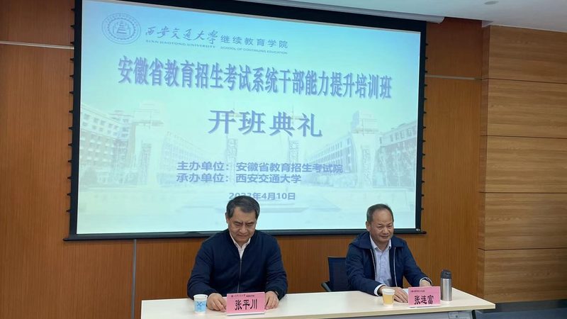 K12网课低价与正价课的五大核心区别