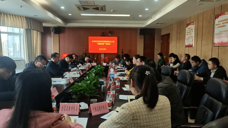 少儿编程讲师资格证：开启编程教育新篇章
